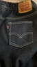李维斯（Levi's）【防褪色牛仔裤】儿童裤子春装春秋新款直筒长裤 星空蓝【冬季加绒 水洗防褪色】 160 /66 【建议身高152-158cm】 实拍图