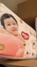 好奇（Huggies）铂金装小桃裤成长裤L120片(9-14kg)大号尿不湿拉拉裤【透爽散热】 实拍图