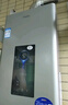海尔（Haier）燃气热水器天然气 一级节能省薪 水伺服恒温 四段微火控温 夏天不烫 整机保8年 JM6C/JM6MAX 16L 【JM6C整机质保8年】咨询客服享惊喜补贴 实拍图