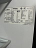 松下（Panasonic）蔓越莓2.0 515L法式多门冰箱家用零嵌入式风冷无霜自动制冰一级能效NR-XG52GJB-S【国家补贴】 实拍图