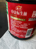 海天 0金标生抽酱油1.9L【特级酱油】金标系列 0添加防腐剂 实拍图