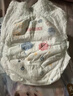 好奇（Huggies）铂金装小桃裤成长裤XXL74片(15kg以上)尿不湿【透爽散热】 实拍图