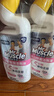 威猛先生（Mr Muscle）洁厕灵 600g*4瓶 恋恋桃花 含84精华 洁厕剂 马桶清洁 实拍图