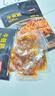 京东京造牛板筋香辣味128g牛肉小吃牛筋熟食牛肉干肉脯休闲零食馋嘴即食 实拍图