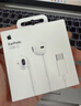 Apple/苹果 EarPods USB-C有线耳机 type-c有线耳机苹果耳机 苹果17有线耳机笔记本耳机游戏音乐 实拍图