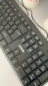 联想（Lenovo）键盘 有线键盘 K4800S 电脑办公键盘 笔记本键盘黑色 USB 实拍图
