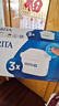 碧然德（BRITA） 家用滤水壶 净水壶滤芯 Maxtra 多效滤芯 3枚装 实拍图