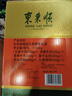 东来顺熟食礼盒牛肉清真即食特产老字号烧鸡酱卤纯肉年货春节送礼1850g 实拍图