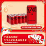 可口可乐（Coca-Cola）零度可乐 无糖零卡碳酸饮料mini汽水200ml*24罐 年货 实拍图