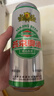 燕京啤酒 特制10度白听330ml*24听 热卖 新老包装交替发年货送礼 实拍图