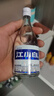 江小白 小瓶酒 纯粮清香白酒 150ml*6瓶 整箱装 40度 固态法口粮酒 实拍图