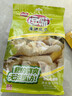 品品 逗嘴泡椒凤爪鸡爪 山椒味600g大包装休闲小吃追剧办公室年货零食 实拍图