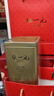 张一元茉莉花茶叶毛尖浓香型春新茶老北京送礼品伴手茶礼特种300g礼盒装 实拍图
