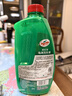 龟牌（Turtle Wax）硬壳盾洗车液1.25L洗车水蜡汽车强力去污清洁洗车泡沫液清洗剂 实拍图
