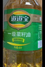 道道全【保真菜籽油】食用油 芥花油(低芥酸菜籽油)  非转基因 5L*1桶 实拍图