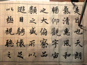 芬腾睡衣女冬季新款三层夹棉防静电保暖睡衣女士加厚家居服 实拍图