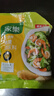 家乐鸡精系列 新一品鲜鸡精100g 加倍提鲜味精 家用调味料 实拍图