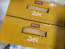 农夫山泉100%纯果汁NFC橙汁300ml*10瓶整箱鲜果饮料过年年货礼盒 实拍图