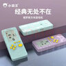 小霸王S36游戏机俄罗斯方块机经典怀旧掌机 实拍图