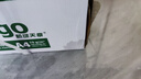 天章 （TANGO）新绿天章A4打印纸 70g 500张*4包 双面打印复印纸 纸张洁白顺滑不卡纸 整箱2000张【匠心品质款】 实拍图
