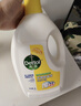 滴露（Dettol）衣物除菌液 消毒液 柠檬3L 99.9%杀菌除螨内衣儿童衣物可配洗衣液 实拍图