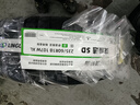 玲珑轮胎汽车轮胎235/60R18 107W XL 玲珑臻选 SD 适配哈弗H6/红旗HS5 实拍图