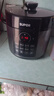 苏泊尔（SUPOR）【厨房好年货】国风系列电压力锅6L大容量智能预约 煲汤小米粥双胆 60YC8086电饭煲高压锅6-8人 实拍图