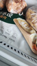 必品阁（bibigo）王饺子 韩式泡菜840g 约24只 速冻水饺早餐速食 蒸饺煎饺锅贴年货 实拍图