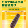 十月稻田 黑糯玉米 3.52斤(220g*8根) 东北玉米 杂粮粗粮 低脂早餐 实拍图
