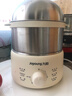 九阳（Joyoung）蒸蛋器 煮蛋器 定时 自动断电安心用 小型316L不锈钢多功能 双层蒸煮鸡蛋早餐神器ZD14-GE330 实拍图