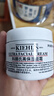 科颜氏（Kiehl's）全新第三代高保湿面霜50ml保湿乳液护肤品礼盒 生日礼物 实拍图