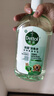 滴露（Dettol）宠物消毒液宠物1L灭杀真菌细菌 猫砂去味 宠物除臭除味剂消毒水  实拍图