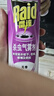 雷达（Raid）基孔肯雅热杀虫剂喷雾550ml*2瓶无香型杀虫气雾剂 蟑螂药 灭蟑螂 实拍图