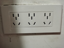 公牛（BULL）开关插座 多功能118型插座开关15孔九孔插座面板G04Z356A 白色 实拍图
