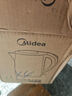 美的（Midea）电热水壶烧水壶养生双层防烫0涂层 食品级304不锈钢1500W快速沸腾1.7L大容量泡茶 HJ1705 实拍图