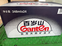 景田 百岁山 饮用天然矿泉水 348ml*24瓶整箱装 实拍图