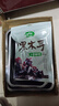 十月稻田 东北黑木耳 150g 肉厚无根 菌菇 黑龙江东宁特产 火锅炒菜煲汤 实拍图
