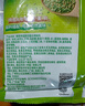 家乐鸡精系列 天鲜蔬400g 菌菇海藻调味料 调味提鲜增香味精调料 实拍图