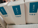 可复美【王子奇同款】胶原棒2.0重组胶原蛋白修护次抛30支舒缓保湿 实拍图