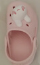 牧童儿童拖鞋夏男宝宝洞洞鞋软底女童卡通洗澡婴幼儿家居鞋萌兔粉180 实拍图