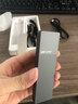 海康威视（HIKVISION）M.2 NVMe/SATA双协议移动硬盘盒合金Type-C3.2接口SSD固态硬盘外置盒 适用笔记本电脑平板M2盒子 实拍图