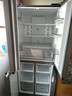 华凌美的出品406L十字双开门冰箱超薄风冷无霜一级能效双变频对开多门四门京东自营HR-426WSP国家补贴 实拍图
