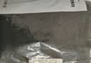 红豆保暖内衣男发热无痕含棉秋衣秋裤护膝保暖套装秋冬新品 实拍图