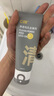 C咖双管洗面奶80g氨基酸清洁控油洁面乳去黑头角质新年礼物 实拍图