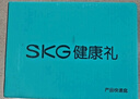 SKG颈椎按摩器颈部披肩H5舒享肩颈斜方肌腰背部小腿脖子热敷按摩仪 生日新年礼物送男女朋友父母长辈 【一机多用】按摩披肩H5舒享款 实拍图