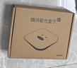 腾讯极光盒子6SE 电视盒子网络机顶盒 4K高清 1+32G存储 全志H618芯片 HDR10 手机无线投屏 带网口 实拍图