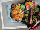天海藏即食麻辣扇贝肉100g*6袋 夜宵下酒菜海鲜解馋肉质饱满源头直发 晒单实拍图