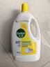 滴露（Dettol）衣物除菌液 消毒液 柠檬3L 99.9%杀菌除螨内衣儿童衣物可配洗衣液 实拍图