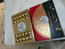 费列罗 巧克力礼盒 30粒375g 榛果威化 糖果 年货礼盒 休闲零食 实拍图