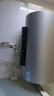 海尔（Haier）国家补贴电热水器80升 PD7 金刚无缝胆 水电分离3300W变频速热一级能效终身免换镁棒家用储水式 实拍图